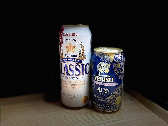 ヱビス和奏ビール350ml×24本、国産ホップ使用